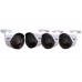 Комплект видеонаблюдения AHD 720p 4-х канальный с 4 камерами