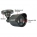 Комплект видеонаблюдения EL821-4HW212B 4-х канальный с 4-мя камерами. Онлайн камеры в реальном времени.